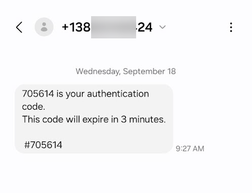 a text message screenshot showing a verification code message. It reads "XXXXXX is your authentication code. This code will expire in 3 minutes"